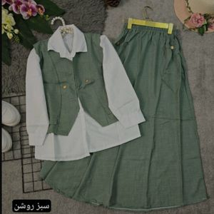 خرید اینترنتی ست دو تیکه الن