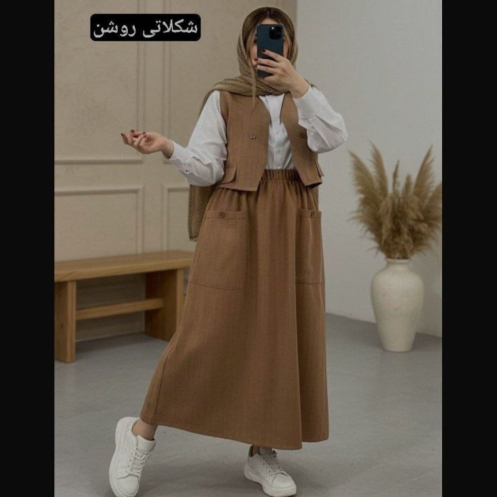 خرید اینترنتی ست دو تیکه الن