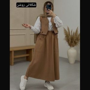 خرید اینترنتی ست دو تیکه الن