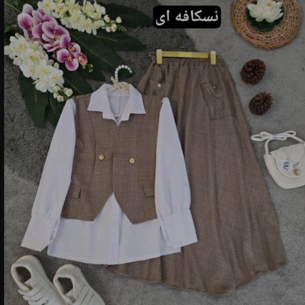 ست دو تیکه الن