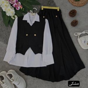 خرید آنلاین ست دو تیکه الن