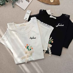 خرید اینترنتی تیشرت گلدوزی و سرشانه تور دوزی زنانه مجلسی
