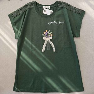 قیمت ارزان تیشرت گلدوزی و سرشانه تور دوزی زنانه مجلسی