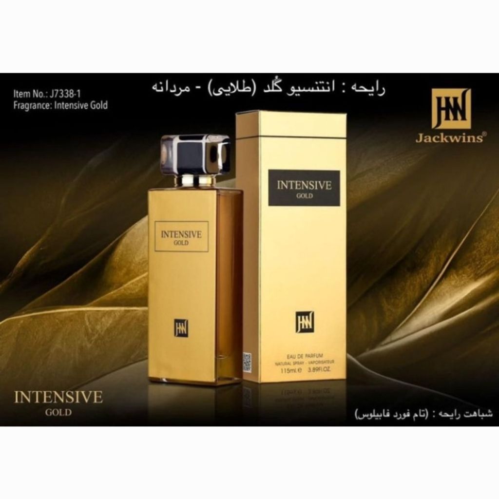 قیمت ادکلن اینتنسیو گلد مشابه فابیولس تامفورد جانوین 115 میل(INTENSIVE GOLD JOH