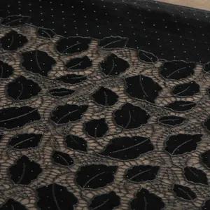 خرید اینترنتی قیمت پارچه گیپور مخمل قلاب بافی 1228