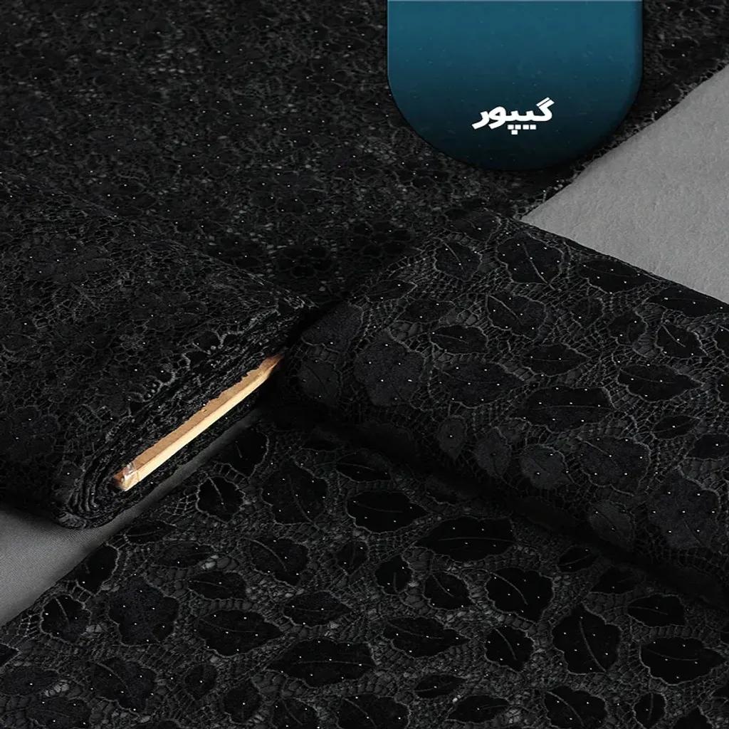 خرید اینترنتی قیمت پارچه گیپور مخمل قلاب بافی 1228