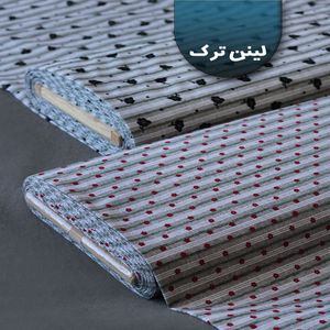 پارچه لینن دیپلمات 1258