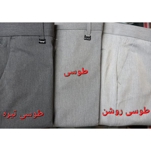 شلوار مردانه پارچه ای مجلسی جگوار کوکما