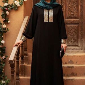 مشخصات عبا آفتاب رام