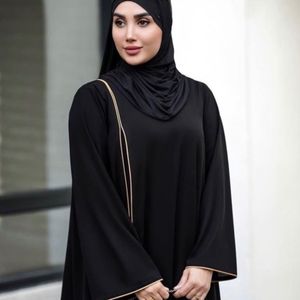 خرید آنلاین عبا مغزی دوز رام