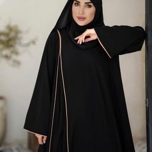 خرید انلاین عبا مغزی دوز رام