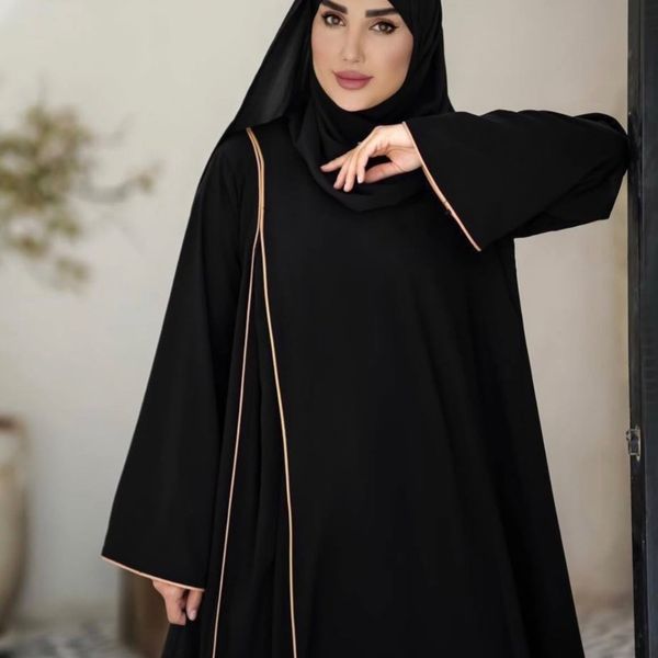 عبا مغزی دوز رام