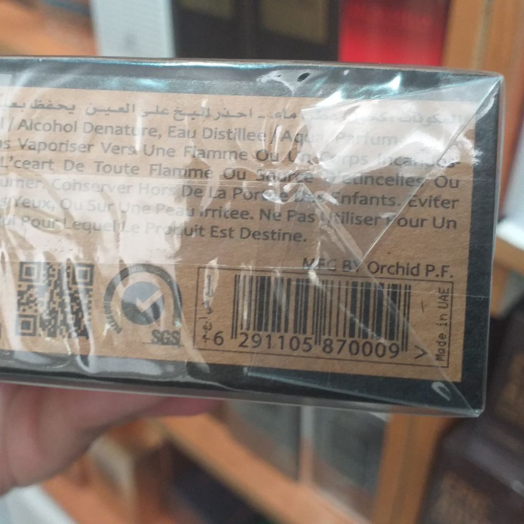 خرید اینترنتی قیمت ادکلن BLACK BARCODE ادکلن بلک بارکد اصل
