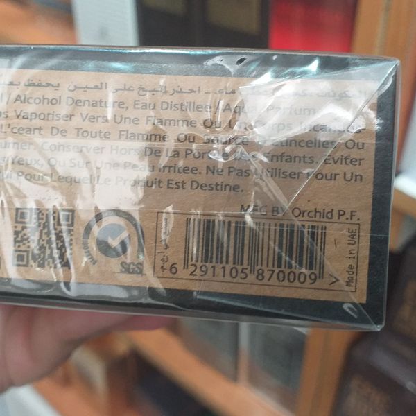 ادکلن BLACK BARCODE ادکلن بلک بارکد اصل