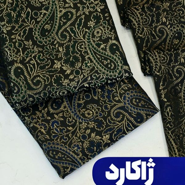 پارچه ژاکارد طرح بته جقه