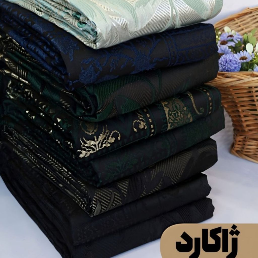 خرید انلاین پارچه ژاکارد در دو طرح زیبا
