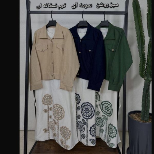 کت و سارافن