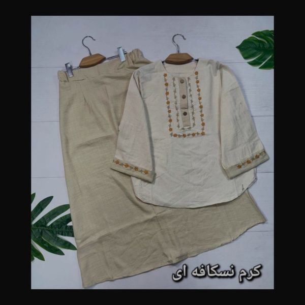 شومیز و دامن