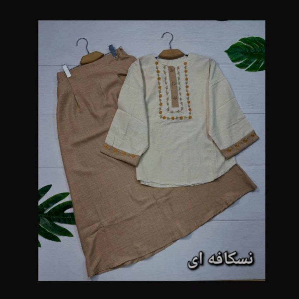 خرید آنلاین شومیز و دامن