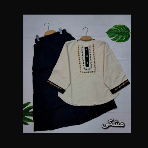 شومیز و دامن