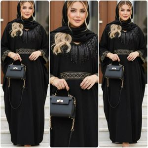 عبایی زیبای الین