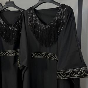 مشخصات عبایی زیبای الین