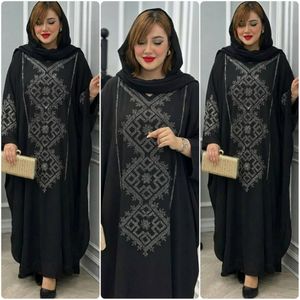 عبایی مدل الی