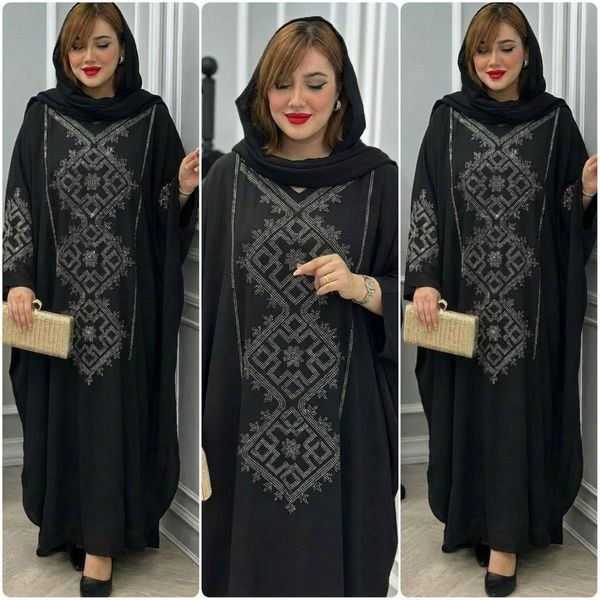 عبایی مدل الی