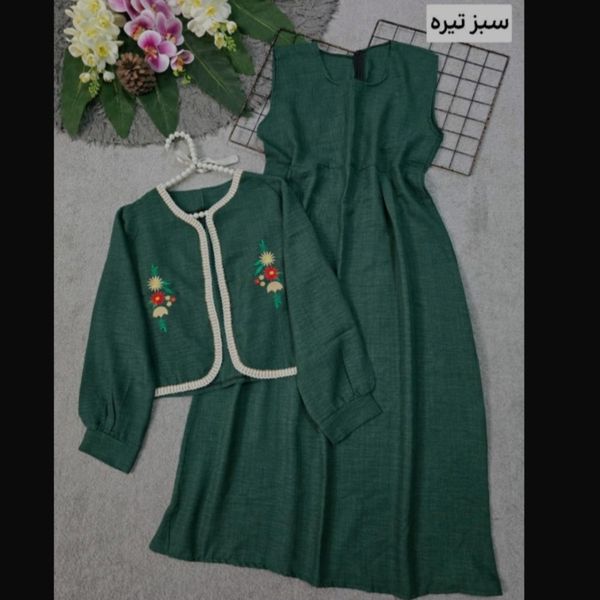 کت و سارافون