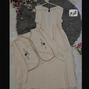 خرید اینترنتی کت و سارافون