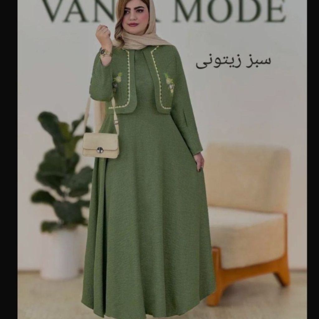 قیمت کت و سارافون