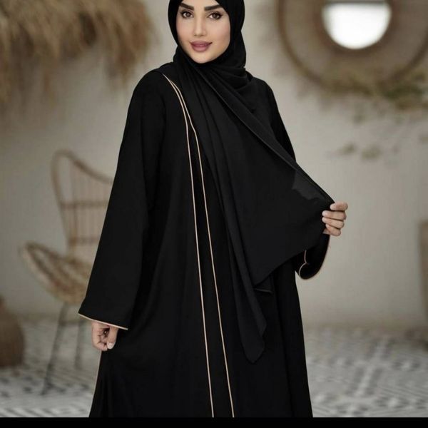 عبا مغزی دوز
