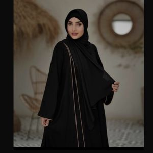 خرید آنلاین عبا مغزی دوز
