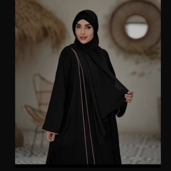 عبا مغزی دوز