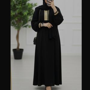 قیمت ارزان عبا دو خطه ترانه