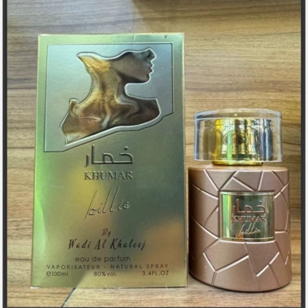خرید انلاین ادکلن خمار بیلی ایلیش شرکت وادی الخلیج حجم 100 میلی
