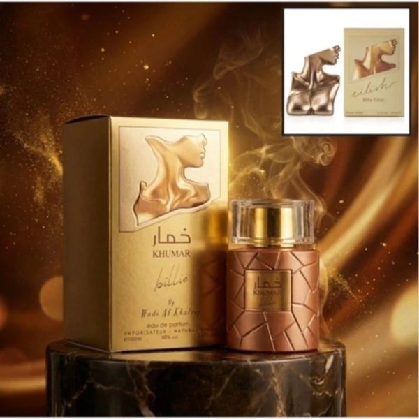 ادکلن خمار بیلی ایلیش شرکت وادی الخلیج حجم 100 میلی