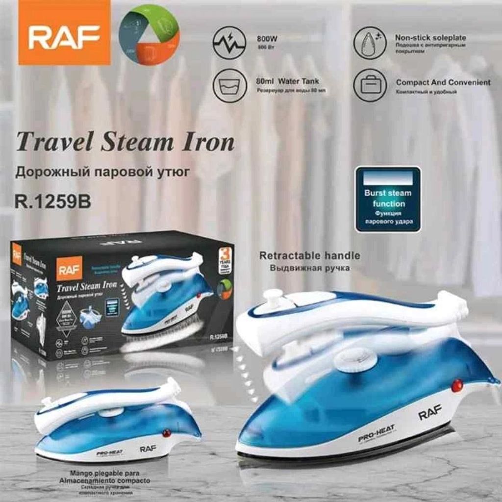 فروش اینترنتی اتو بخار مسافرتی راف RAF اصل آلمان مدل R-1259B
