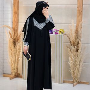 فروش اینترنتی عبا فاخر منگوله ای