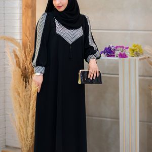 عبا فاخر منگوله ای