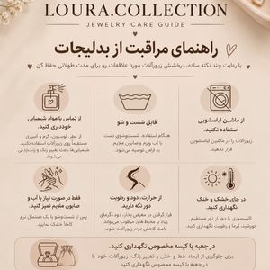 خرید اینترنتی انگشتر پاپیون آبکاری