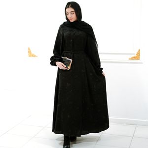 فروش اینترنتی عبا ژاکارد ابریشم
