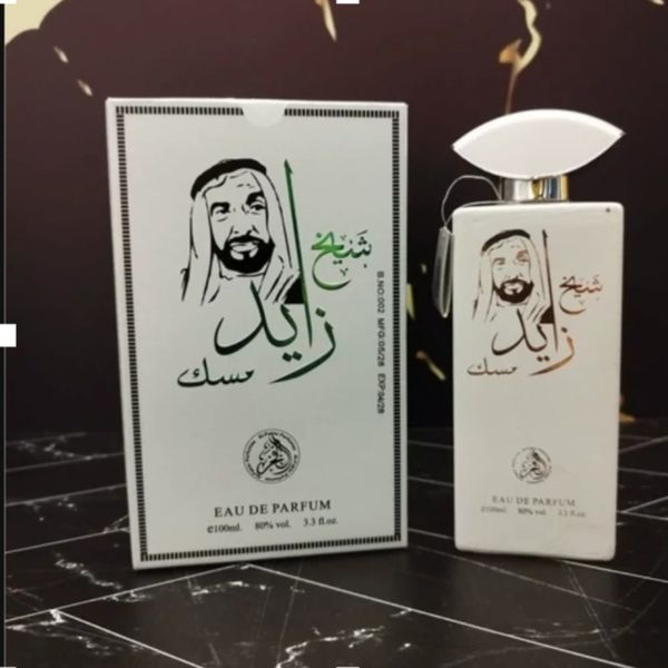 ادکلن شیخ زاید اصل سفید حجم 100 میل