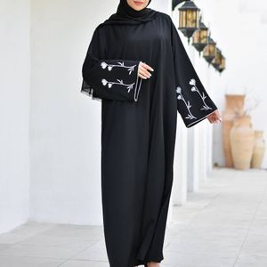 مانتو عبایی گلسا
