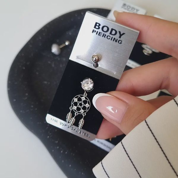 پیرسینگ ناف