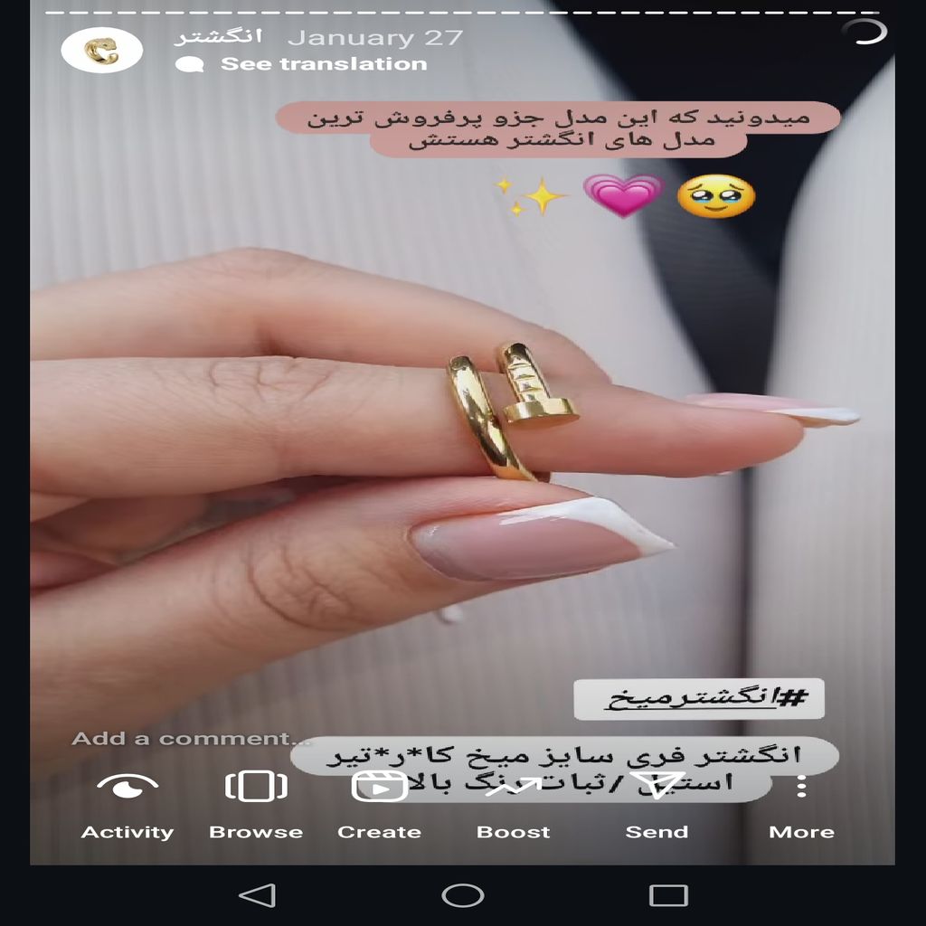 خرید اینترنتی قیمت دستبند میخی استیل