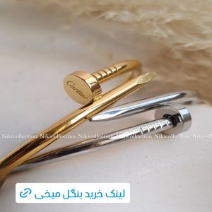 خرید اینترنتی قیمت دستبند میخی استیل