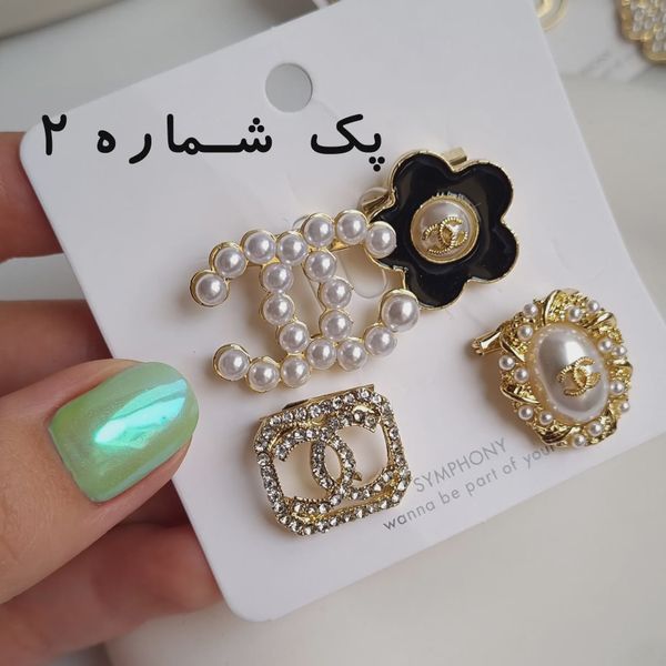 سنجاق سینه