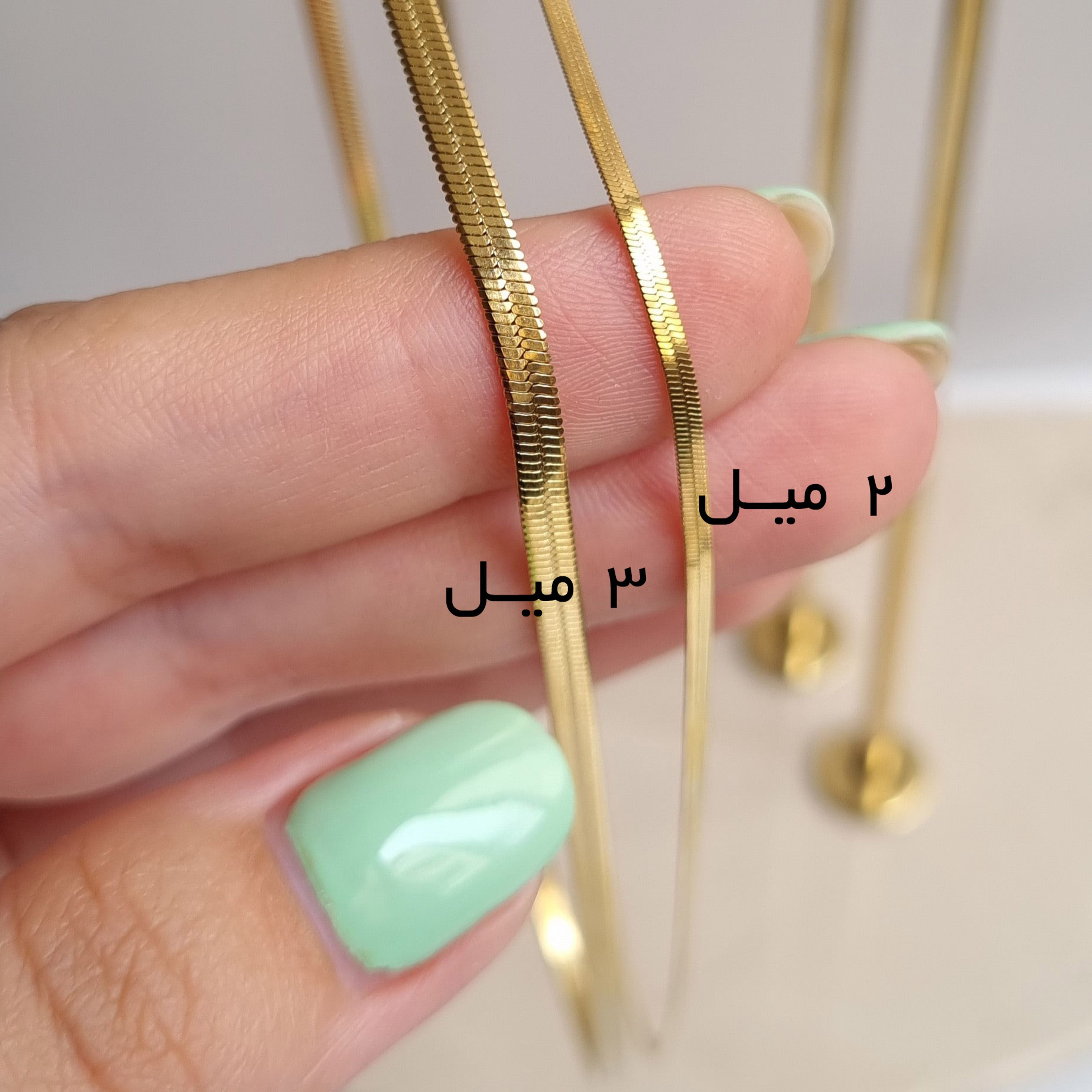 خرید اینترنتی قیمت گردنبند پابند دستبند ماری