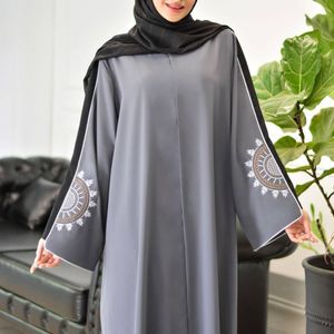فروش اینترنتی مانتو عبایی خورشید